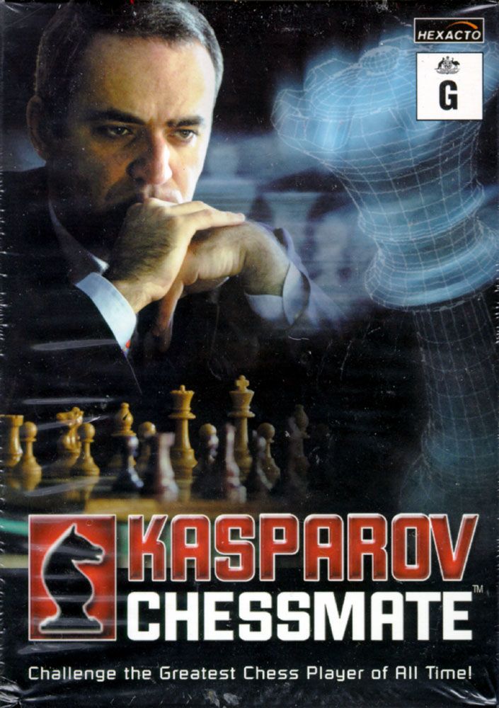 kasparov chessmate free download for pc